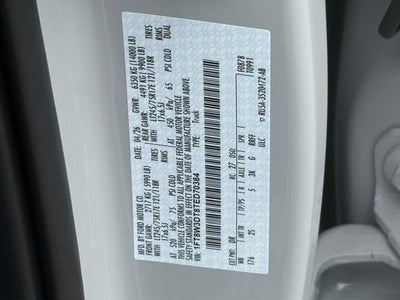 2026 Ford Super Duty F-350 DRW XLT