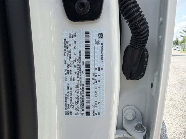 2026 Ford Super Duty F-350 DRW LARIAT