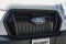 2026 Ford Transit Cargo Van 250