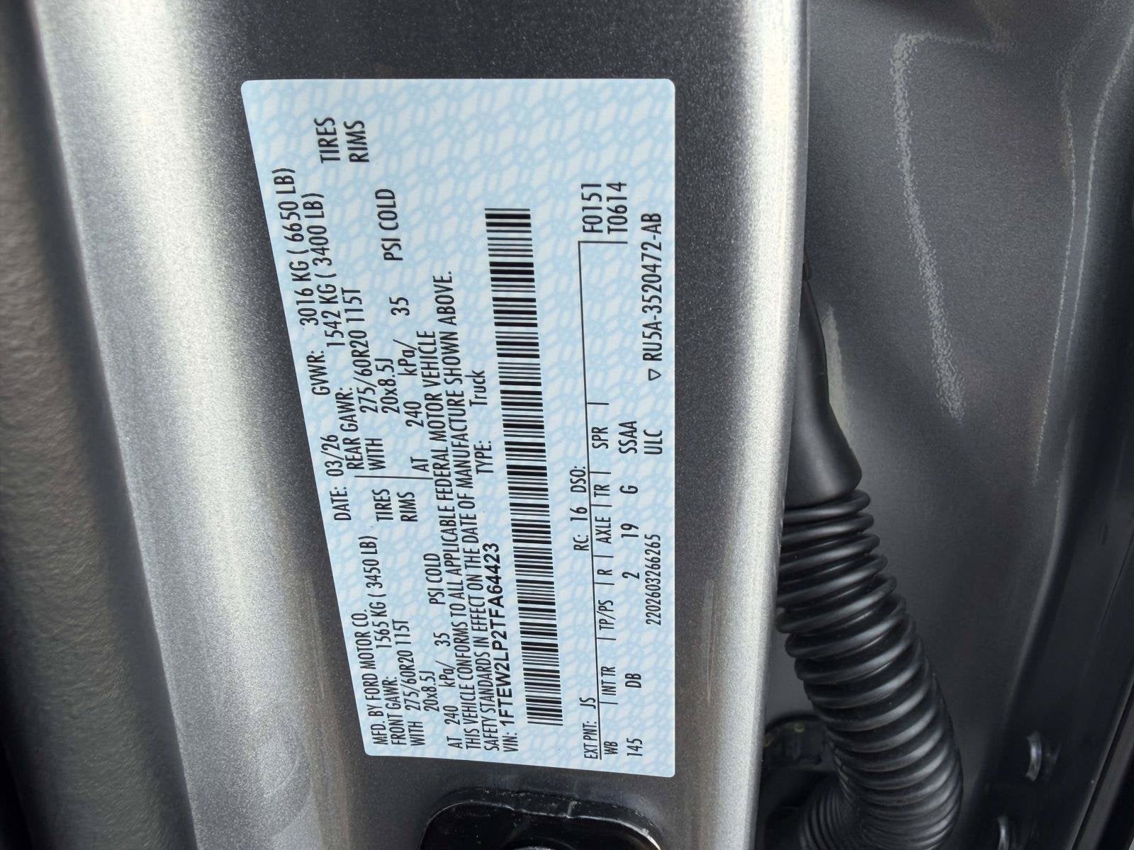2026 Ford F-150 STX