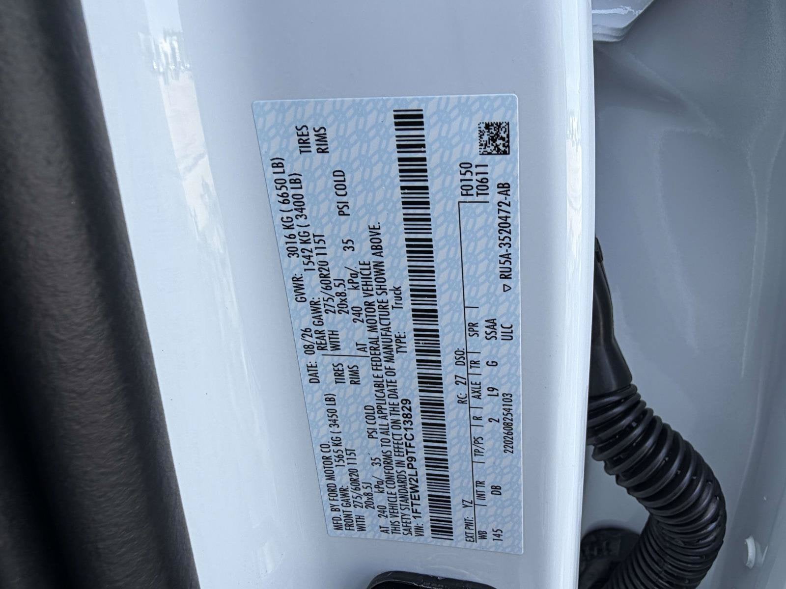 2026 Ford F-150 STX