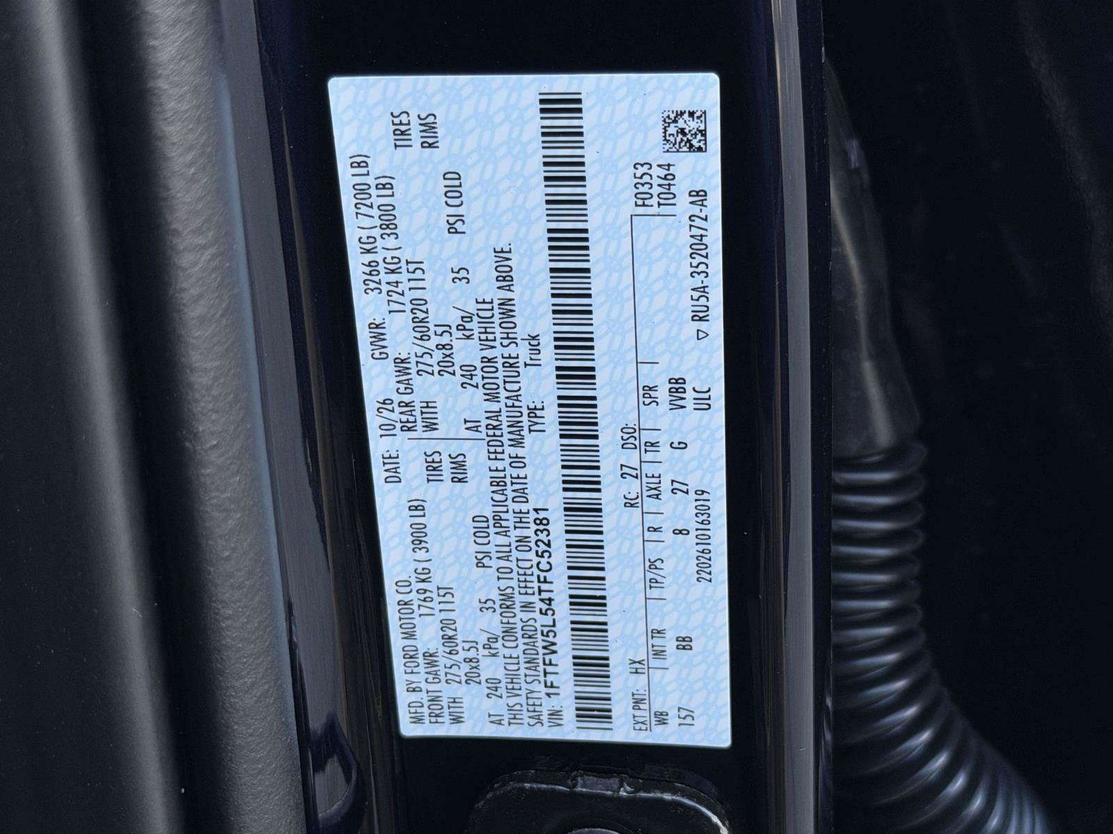 2026 Ford F-150 LARIAT