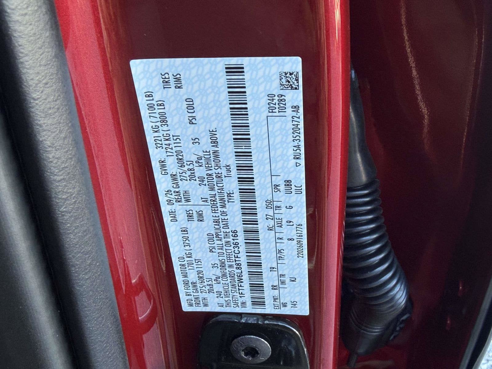 2026 Ford F-150 King Ranch