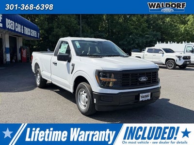 2026 Ford F-150 XL