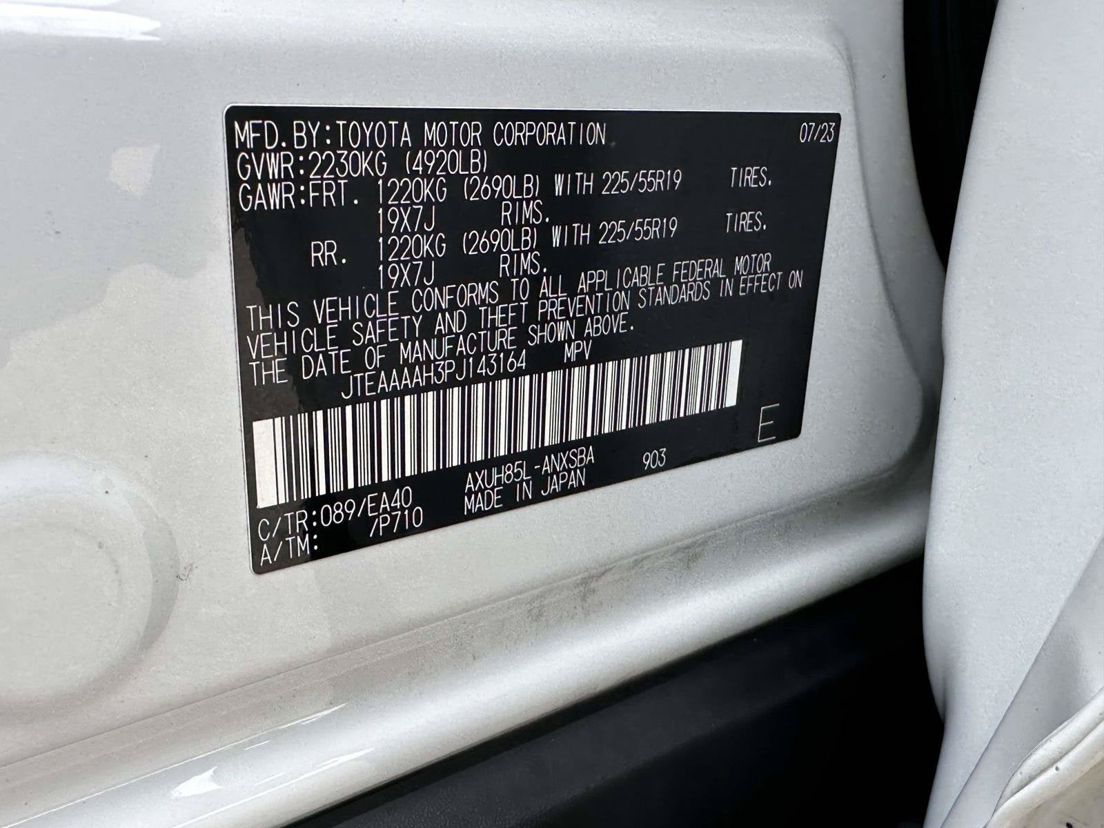 2023 Toyota Venza Base