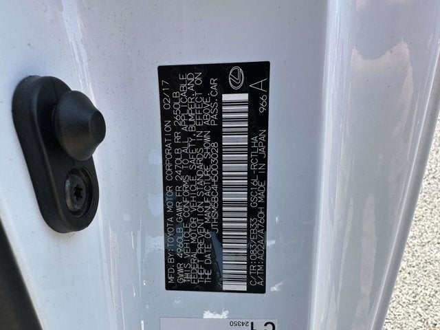 2017 Lexus RC RC 300