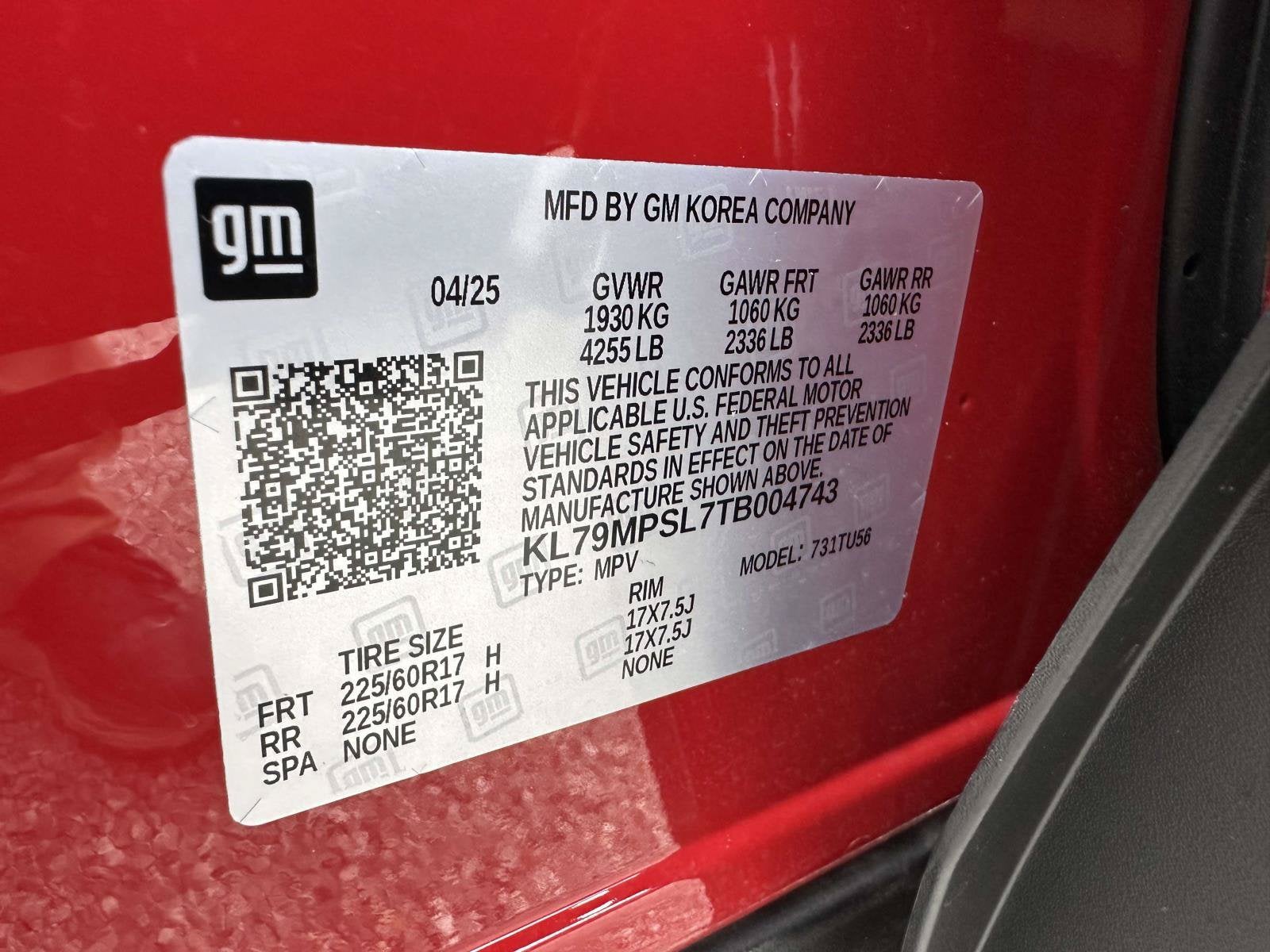 2026 Chevrolet Trailblazer LT