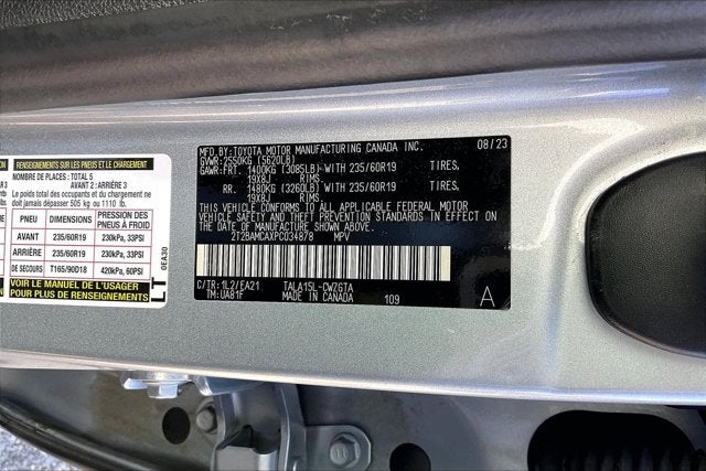 2023 Lexus RX 350 RX 350 Premium