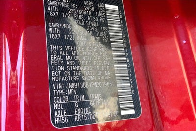 2023 Nissan Rogue SV