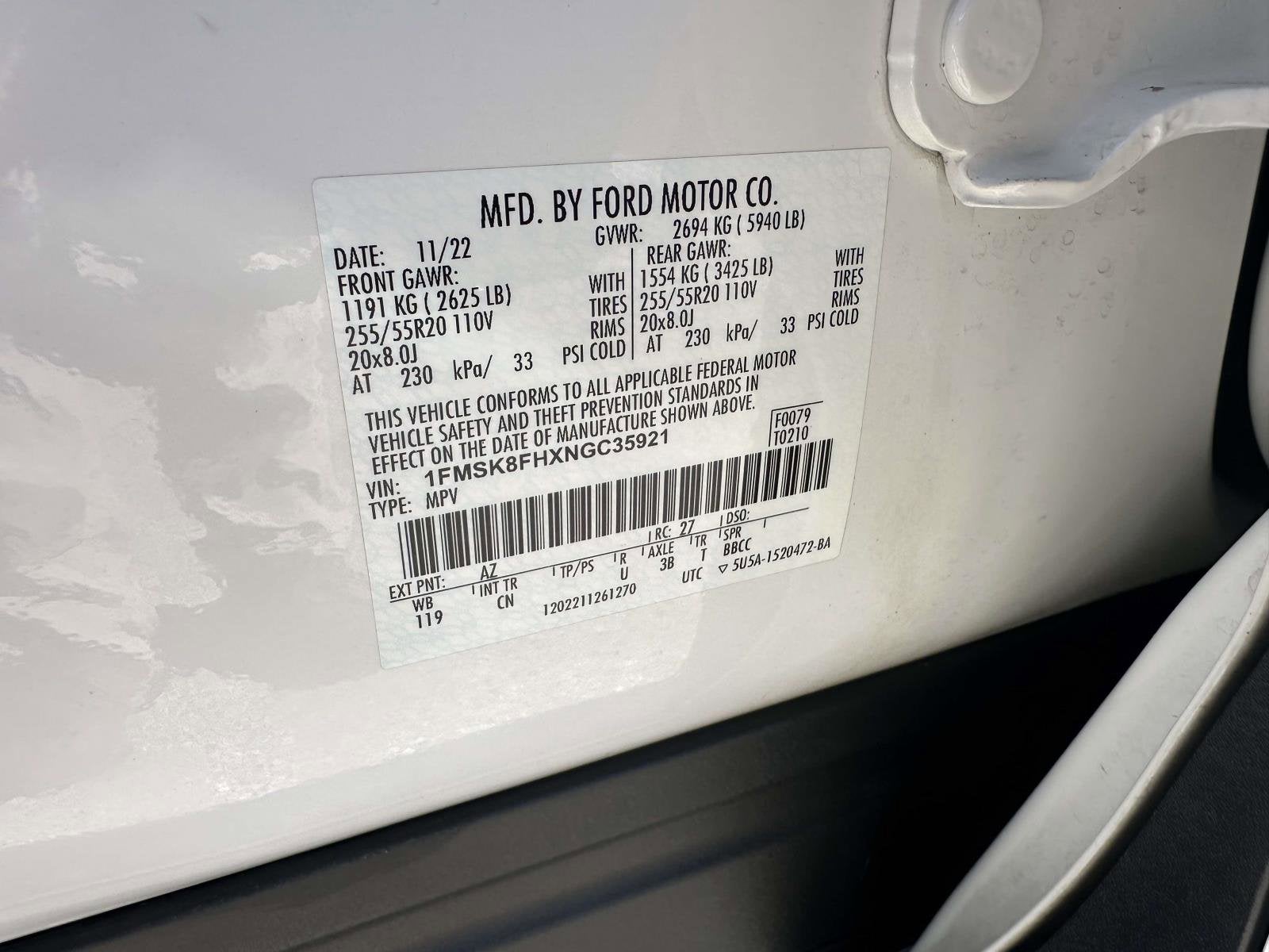 2022 Ford Explorer Limited