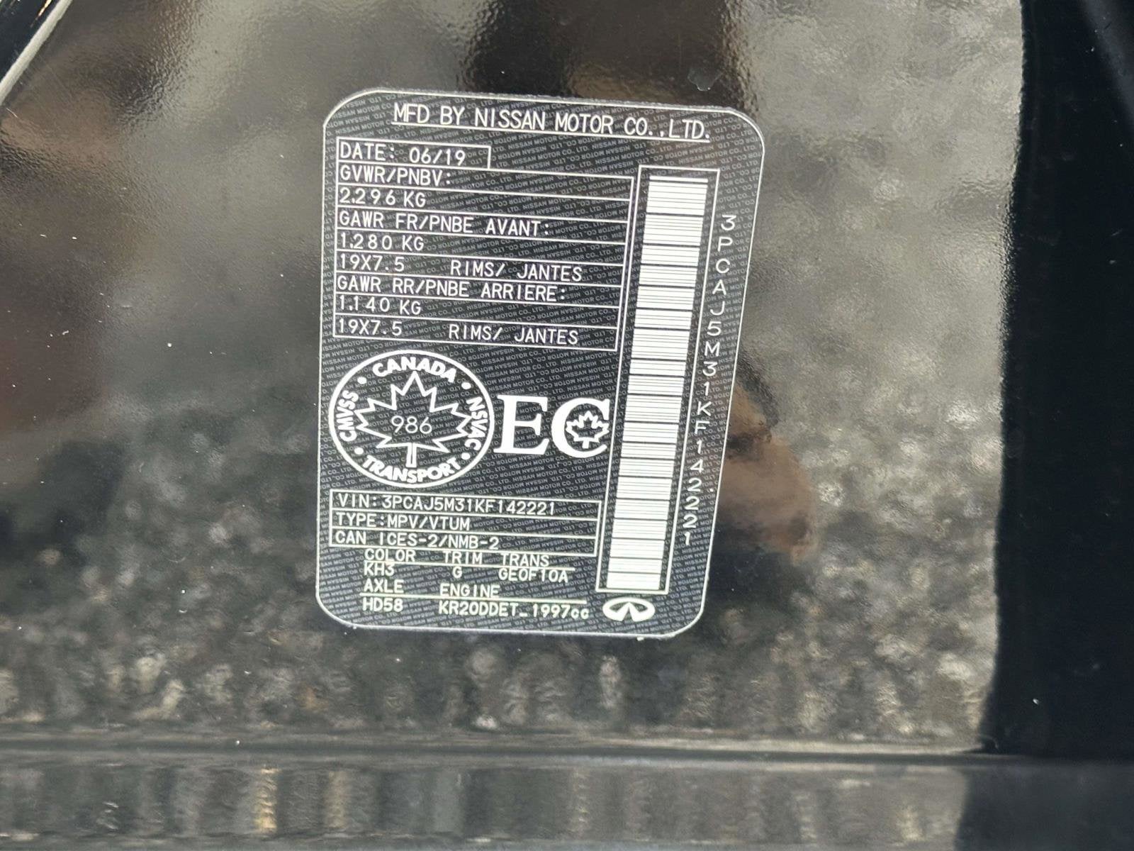 2019 INFINITI QX50 LUXE