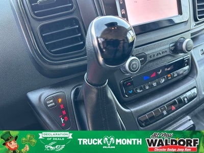 2024 RAM ProMaster 2500 Tradesman