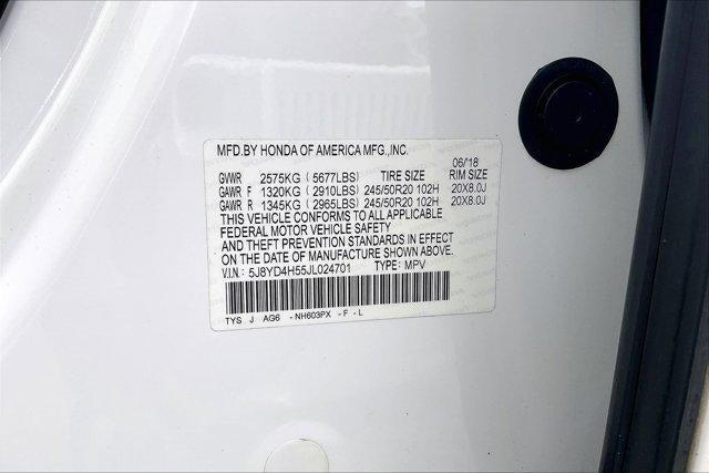 2018 Acura MDX w/Technology Pkg