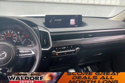 2025 Mazda Mazda CX-50 Hybrid Premium Package