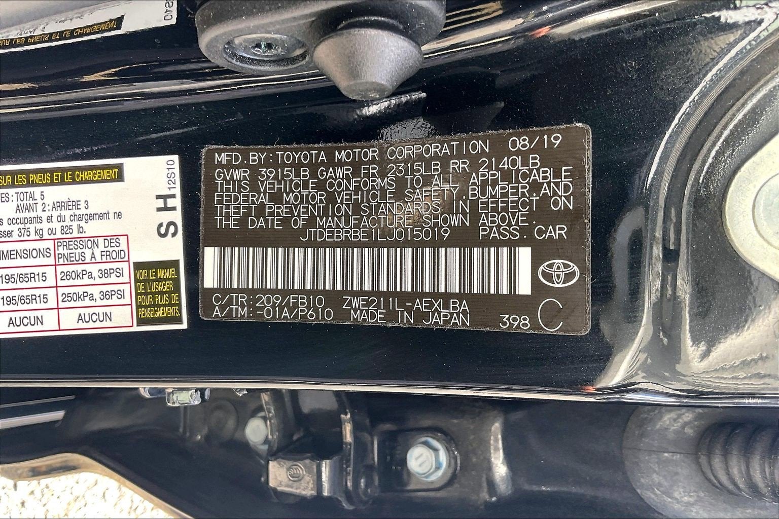 2020 Toyota Corolla Hybrid LE