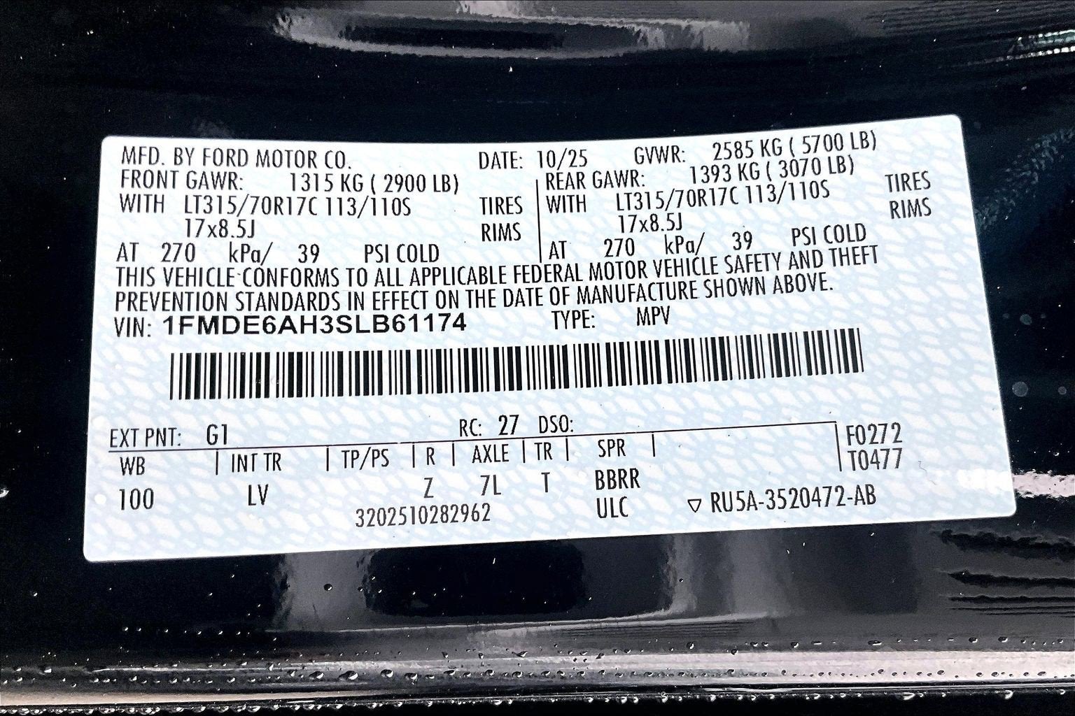 2025 Ford Bronco Base