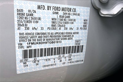 2026 Ford Explorer ACT