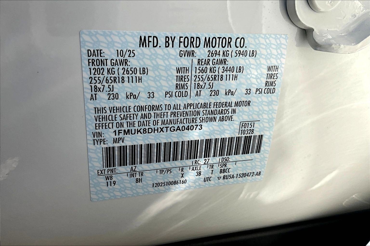 2026 Ford Explorer Active w/200A Pkg