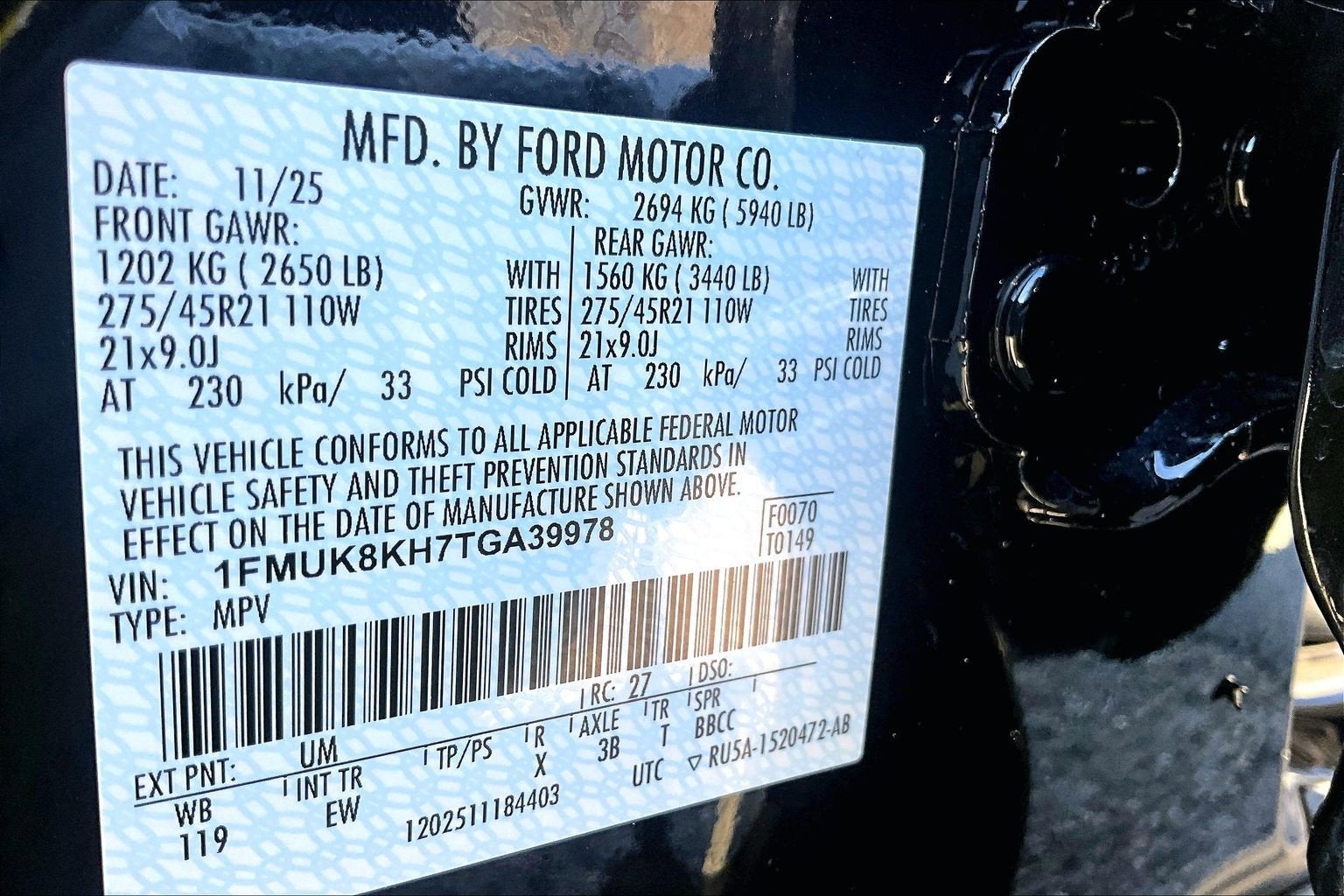 2026 Ford Explorer ST-Line