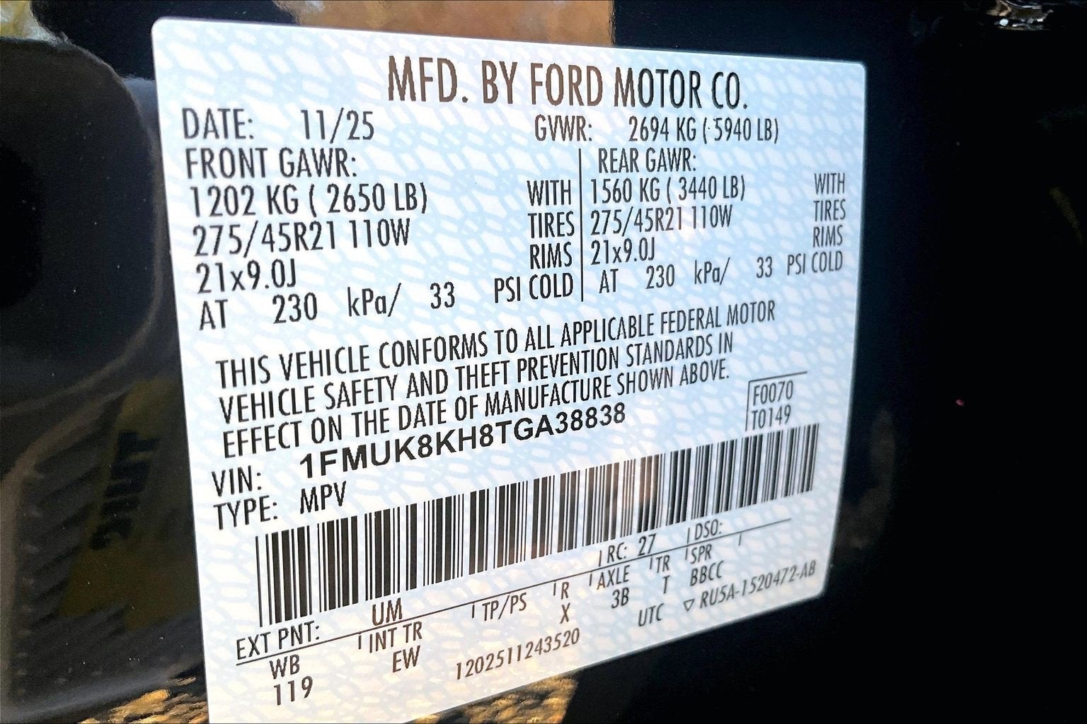 2026 Ford Explorer ST-Line