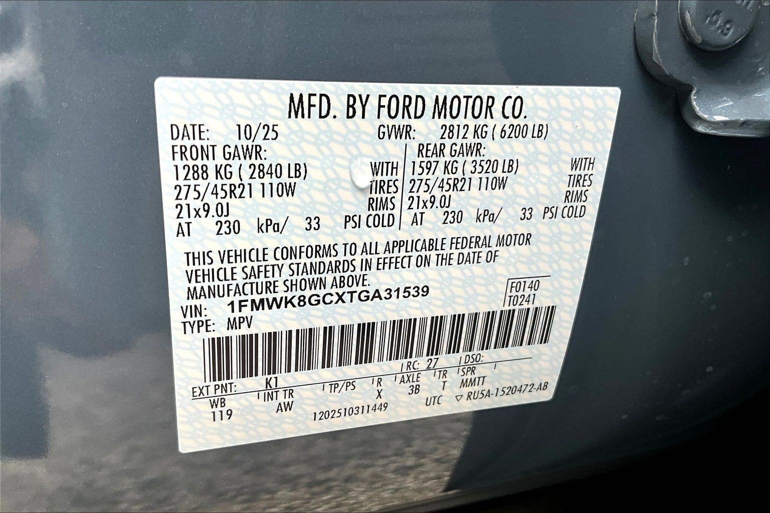 2026 Ford Explorer ST