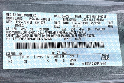 2025 Ford Super Duty F-350 SRW XLT