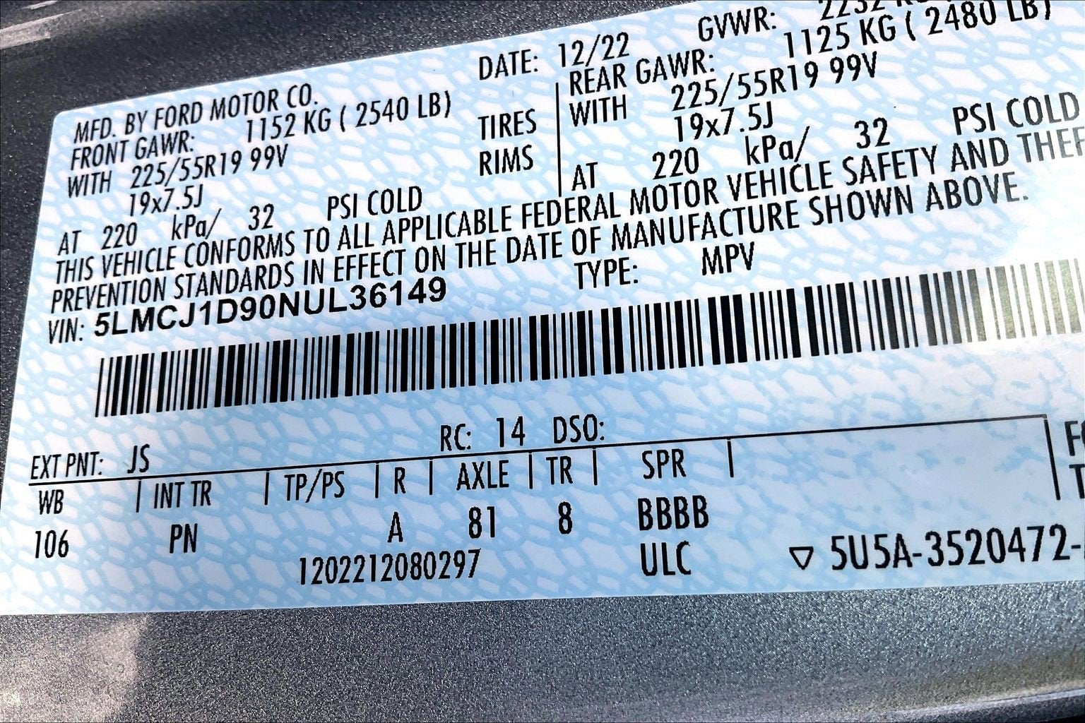 2022 Lincoln Corsair PREMIUM AWD