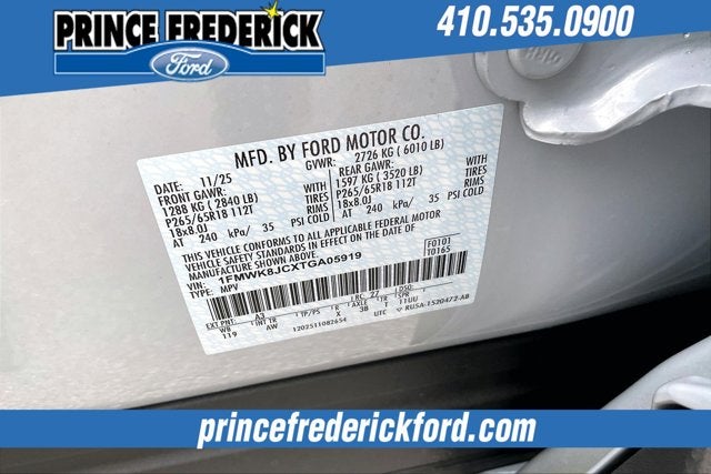 2026 Ford Explorer Tremor