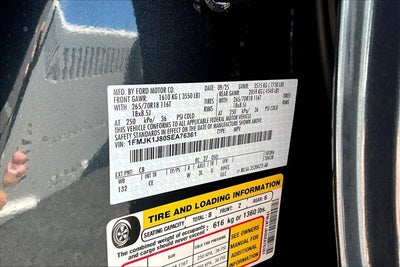 2025 Ford Expedition Max Active