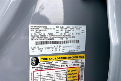 2026 Ford Expedition Max Active