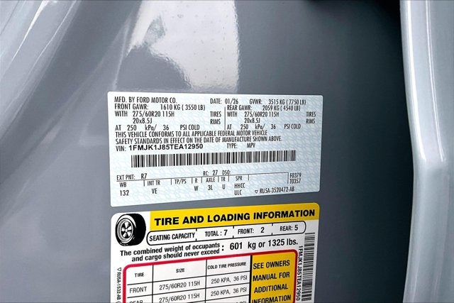 2026 Ford Expedition Max Active