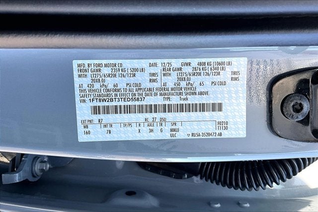 2026 Ford Super Duty F-250 SRW 4WD