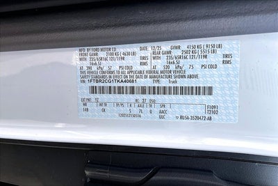 2026 Ford Transit Cargo Van 250