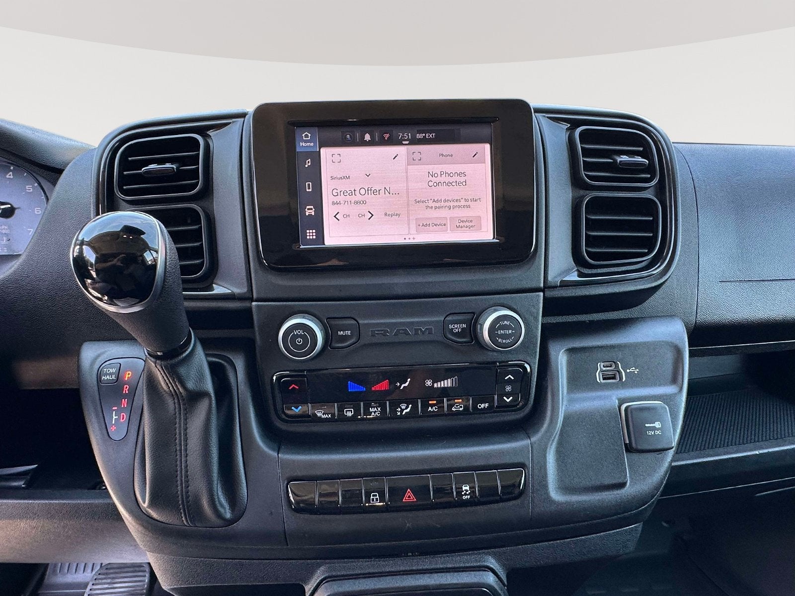 2025 RAM ProMaster Cargo Van Tradesman