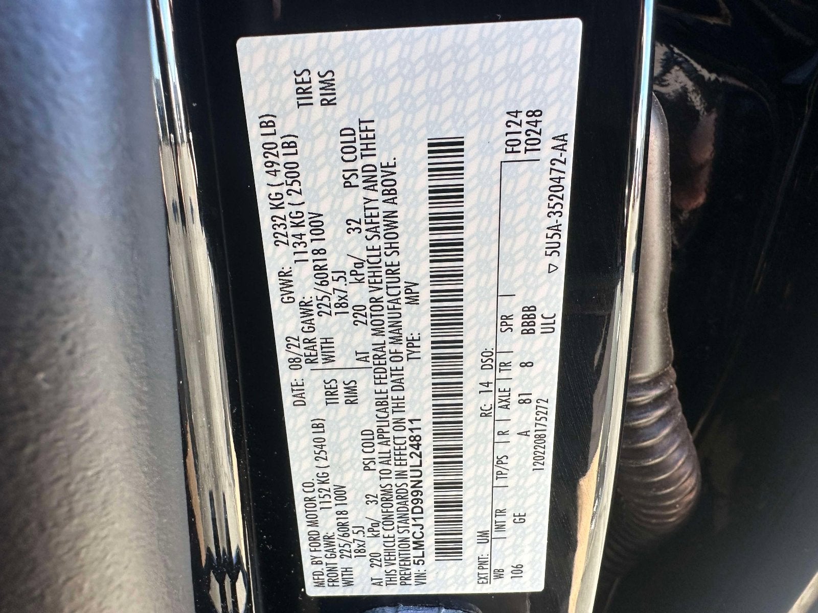 2022 Lincoln Corsair Standard