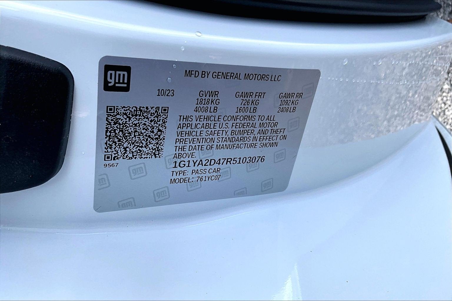 2024 Chevrolet Corvette Stingray 1LT