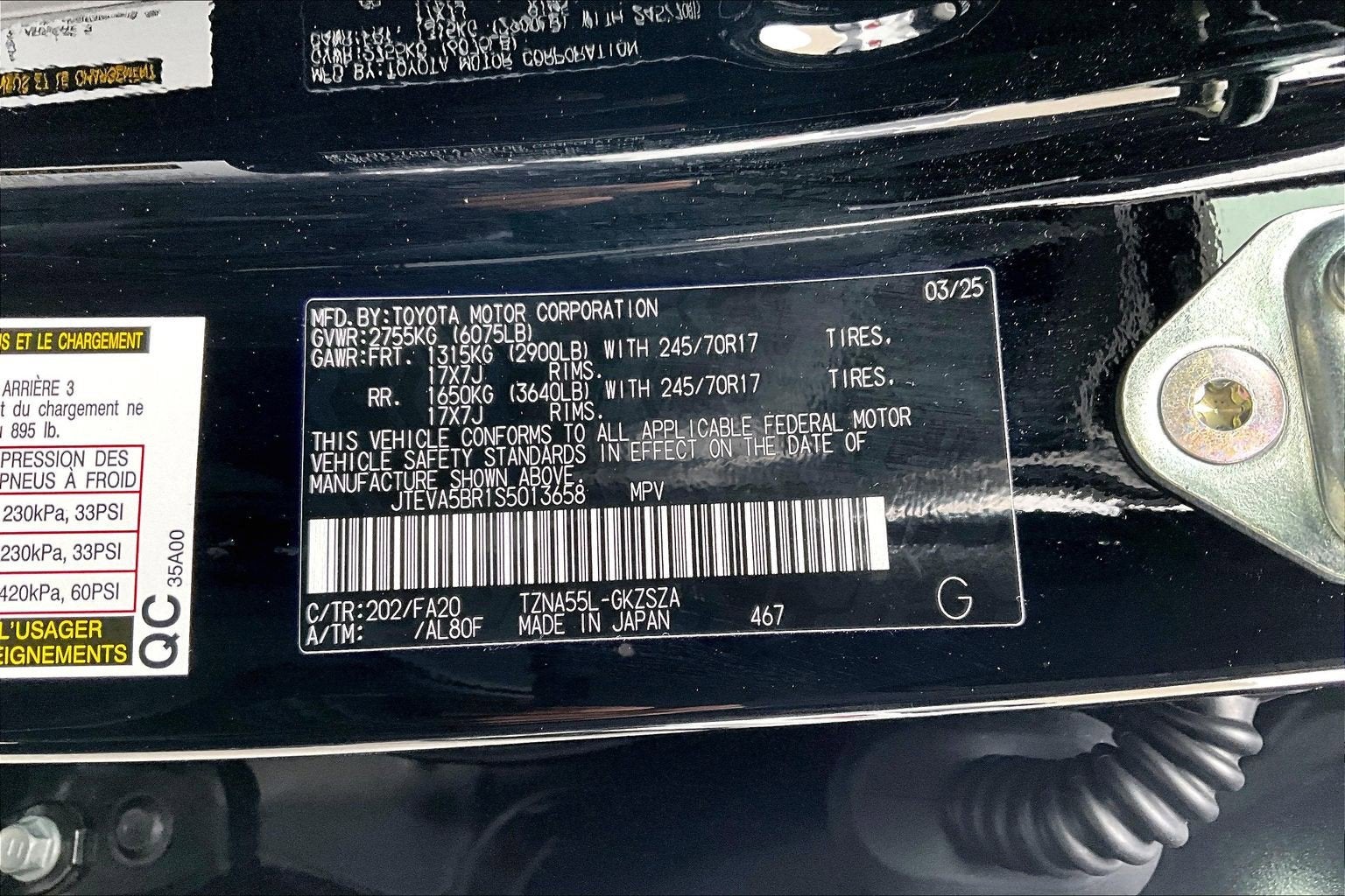 2025 Toyota 4Runner SR5